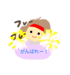 MY LIFE 女の子と仲間たちの日常（個別スタンプ：16）