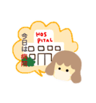 MY LIFE 女の子と仲間たちの日常（個別スタンプ：28）