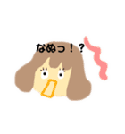 MY LIFE 女の子と仲間たちの日常（個別スタンプ：30）