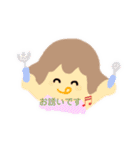 MY LIFE 女の子と仲間たちの日常（個別スタンプ：32）