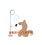 MY LIFE 女の子と仲間たちの日常（個別スタンプ：34）