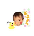 はなしんちゃん（個別スタンプ：1）