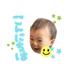 はなしんちゃん（個別スタンプ：2）