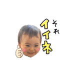はなしんちゃん（個別スタンプ：9）