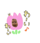 はなしんちゃん（個別スタンプ：24）