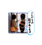 はなしんちゃん（個別スタンプ：28）