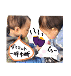 はなしんちゃん（個別スタンプ：35）