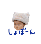 はなしんちゃん（個別スタンプ：36）