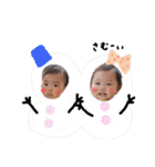 はなしんちゃん（個別スタンプ：37）