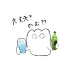 おもちの精霊 もちぎさん（個別スタンプ：8）