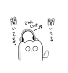 おもちの精霊 もちぎさん（個別スタンプ：13）