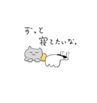 おもちの精霊 もちぎさん（個別スタンプ：19）