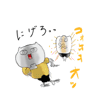 おもちの精霊 もちぎさん（個別スタンプ：20）