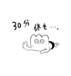 おもちの精霊 もちぎさん（個別スタンプ：23）
