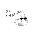 おもちの精霊 もちぎさん（個別スタンプ：24）