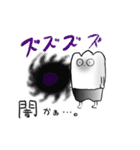 おもちの精霊 もちぎさん（個別スタンプ：33）