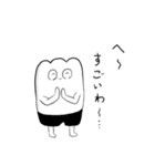 おもちの精霊 もちぎさん（個別スタンプ：34）