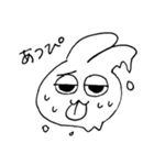 ぴぴぴな暮らし2（個別スタンプ：1）