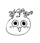 ぴぴぴな暮らし2（個別スタンプ：2）
