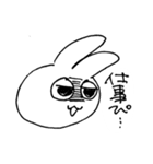 ぴぴぴな暮らし2（個別スタンプ：3）