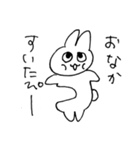 ぴぴぴな暮らし2（個別スタンプ：5）