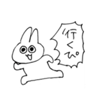 ぴぴぴな暮らし2（個別スタンプ：6）