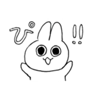 ぴぴぴな暮らし2（個別スタンプ：9）