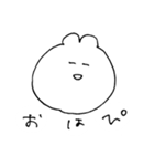 ぴぴぴな暮らし2（個別スタンプ：13）