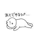 ぴぴぴな暮らし2（個別スタンプ：14）