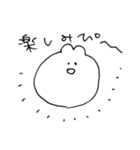 ぴぴぴな暮らし2（個別スタンプ：15）