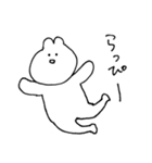 ぴぴぴな暮らし2（個別スタンプ：16）