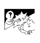 ぴぴぴな暮らし2（個別スタンプ：17）