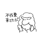 ぴぴぴな暮らし2（個別スタンプ：31）