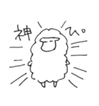ぴぴぴな暮らし2（個別スタンプ：32）