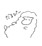 ぴぴぴな暮らし2（個別スタンプ：33）