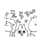 ぴぴぴな暮らし2（個別スタンプ：37）