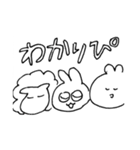 ぴぴぴな暮らし2（個別スタンプ：40）