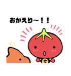 うんこくん＆トッティ4（個別スタンプ：8）
