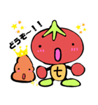 うんこくん＆トッティ4（個別スタンプ：9）