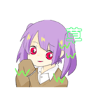 フェルちゃん（個別スタンプ：1）