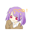 フェルちゃん（個別スタンプ：4）