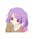 フェルちゃん（個別スタンプ：5）