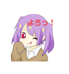 フェルちゃん（個別スタンプ：7）