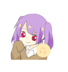 フェルちゃん（個別スタンプ：8）