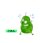 フルーツかいじゅう（個別スタンプ：1）