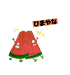 フルーツかいじゅう（個別スタンプ：5）