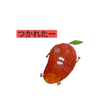 フルーツかいじゅう（個別スタンプ：13）