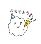 翔夢と愉快な仲間たち eωe（個別スタンプ：3）