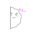 翔夢と愉快な仲間たち eωe（個別スタンプ：4）