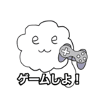 翔夢と愉快な仲間たち eωe（個別スタンプ：5）